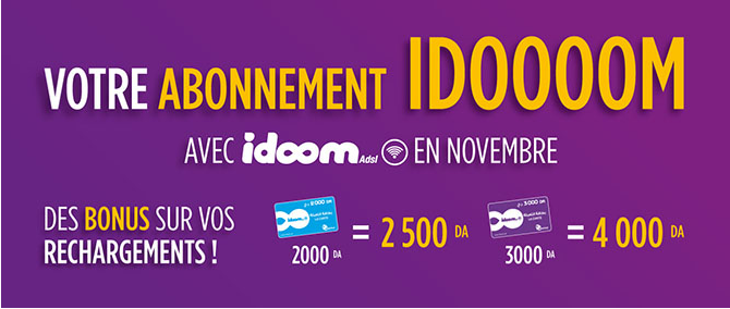 Idoom 4G