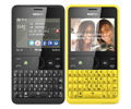 Nokia 210 SS  Algérie