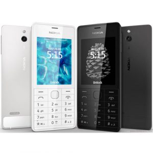 Nokia 515  Algérie
