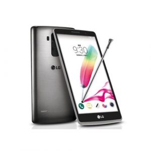 LG G4S Algérie