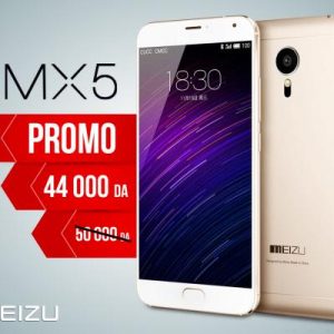 meizu m5 algerie prix