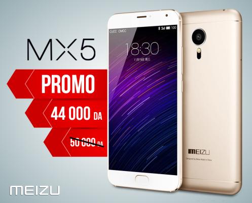 meizu m5 algerie prix