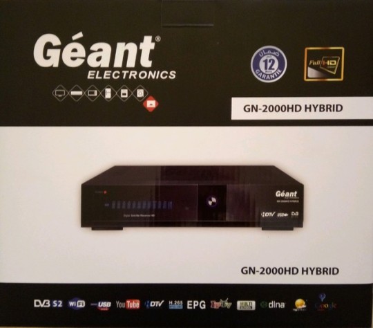 GEANT GN 2000 HD HYBRID prix algerie