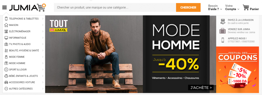 jumia algerie prix