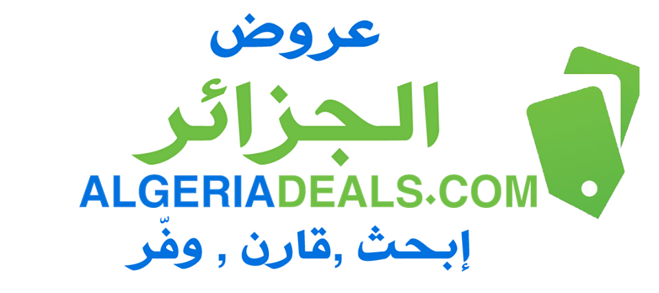 ALGERIA DEALS