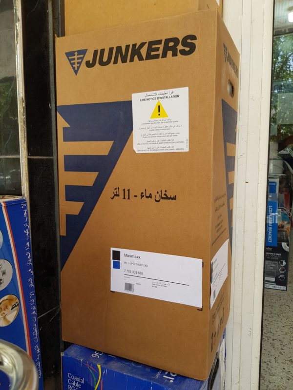 Chauffe-eau Junkers à gaz 11L / min Prix Algerie – Image 2