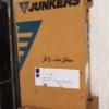 Chauffe-eau Junkers